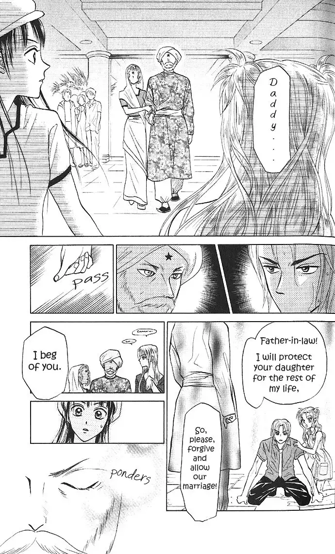 W Juliet II Chapter 1 34